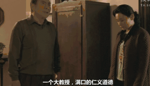 һ�ԡ���֪�߳ܡ���ĸŮ��˺���й��˵�����ʹ��