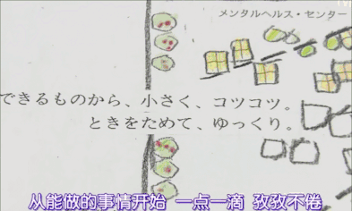 �ֱ�����Ƭ�õ�����������Ů���ѣ�����87�ꡱ