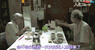 �ֱ�����Ƭ�õ�����������Ů���ѣ�����87�ꡱ