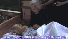 �ֱ�����Ƭ�õ�����������Ů���ѣ�����87�ꡱ