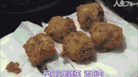 �ֱ�����Ƭ�õ�����������Ů���ѣ�����87�ꡱ