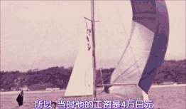 �ֱ�����Ƭ�õ�����������Ů���ѣ�����87�ꡱ