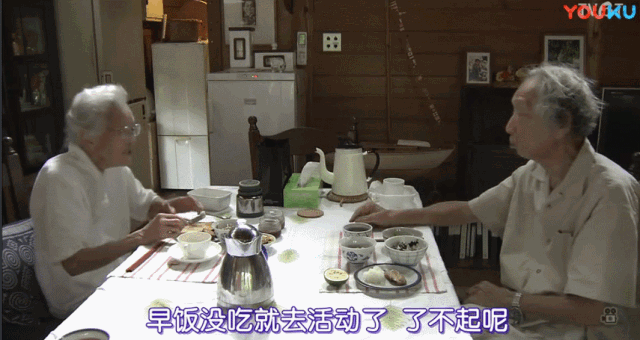 �ֱ�����Ƭ�õ�����������Ů���ѣ�����87�ꡱ