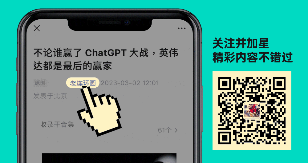 青年是多少岁到多少岁