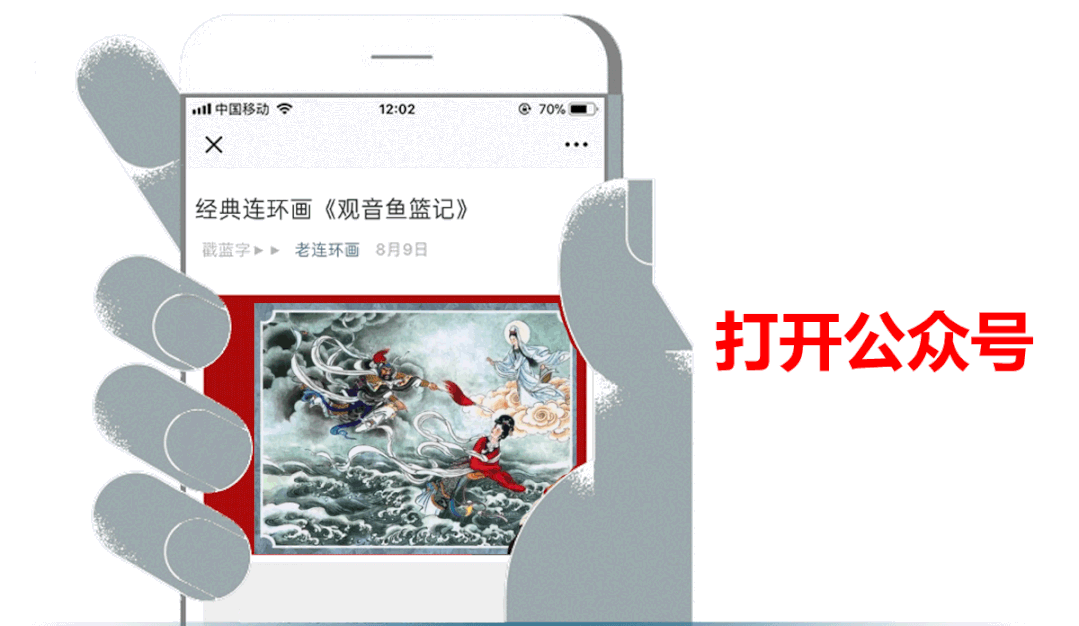 2025最新青年年龄划分标准出炉，对照后让人震惊不已，快来看看你是否还在青年范围内！
