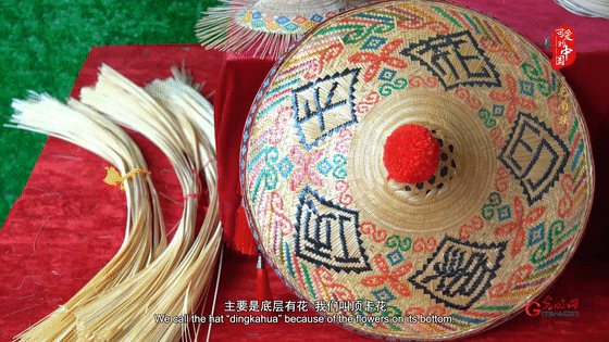 毛南族:传承百年的爱情信物——大山里的"顶卡花"