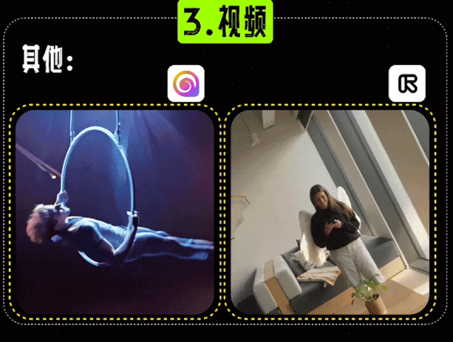 Runway 编辑与海螺动作效果展示