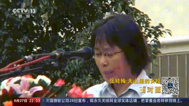 ��Ϊ�˺��ӣ��Ҽ�����������......�� ���Ů�˵�����Ȧ���Ҳ��ҿ�