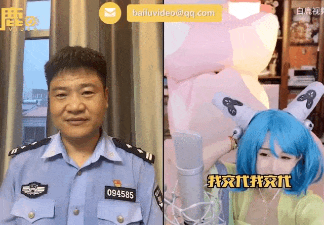 那些保护大众钱袋子的人，不应该被闭嘴！(图2)