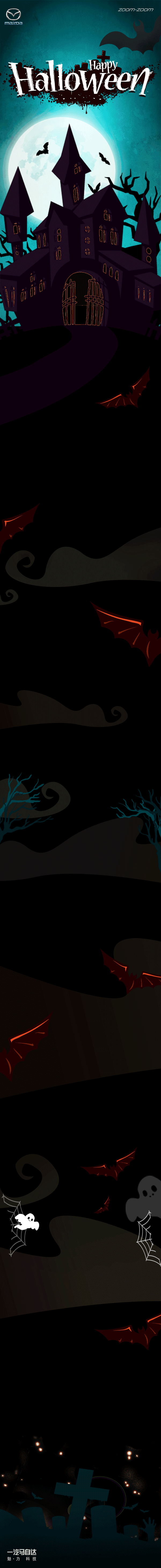 车企不想要糖果并向你扮了个鬼脸