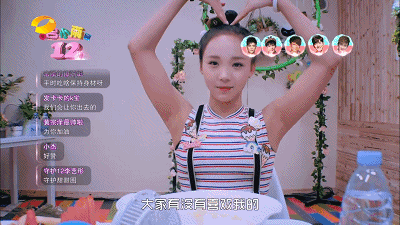 《夏日甜心》:跨媒介"成长型"综艺节目的新突破