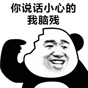郑爽回应了!全网最全吃瓜指南!-微信头条网 郑爽回应了!全网最全吃瓜指南!