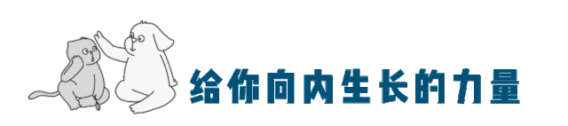 杠精