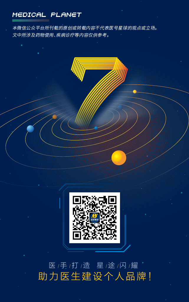 听性脑干反应检查是什么【麻醉医学专栏】新文速递-艾司氯胺酮与氯胺酮对听性脑干反应检测的影响_https://www.jmylbn.com_新闻资讯_第8张