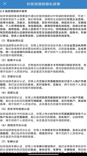 bece0ec4a38b423ecef98cbeb19a13e1