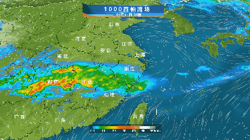 EC降水预报0410.gif