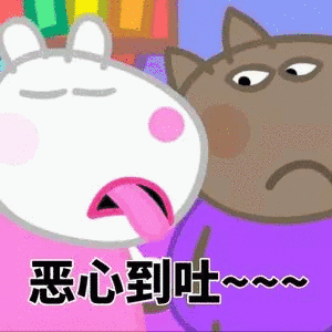 太恶心！多伦多唐人街惊现变态男，竟在居民家后院干这事……（组图） - 5