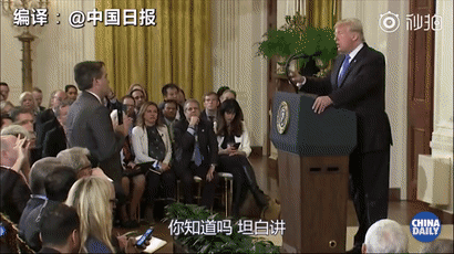 美國又出大事了 不得不說特朗普真是共和黨的福將