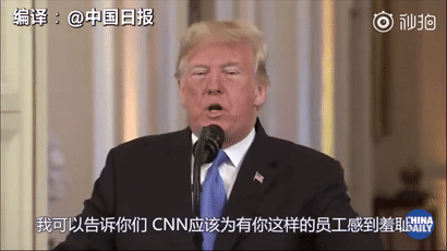 美國又出大事了 不得不說特朗普真是共和黨的福將