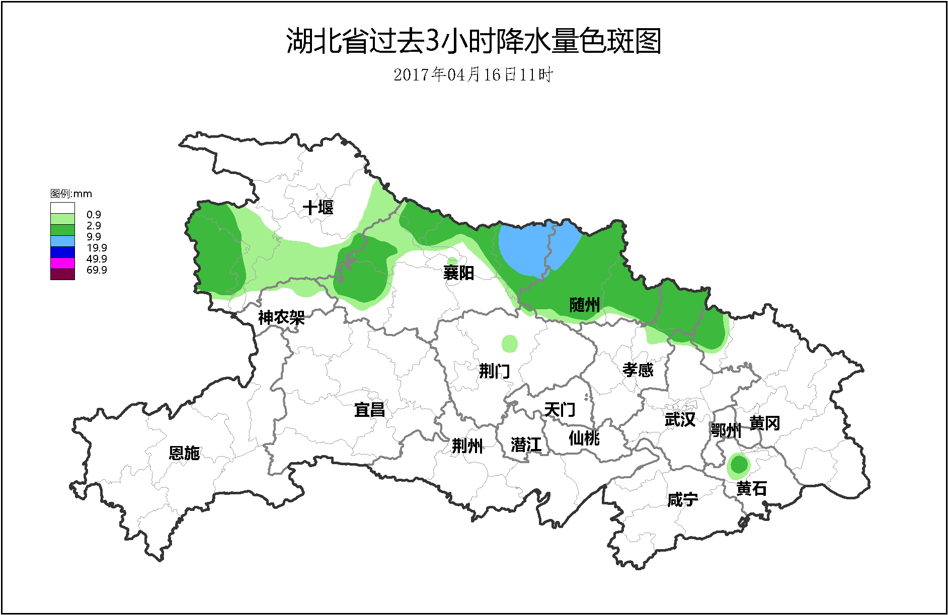 老天爷终于崩不住了,开始连放大招:在湖北省各地随机播放,尤其是昨天