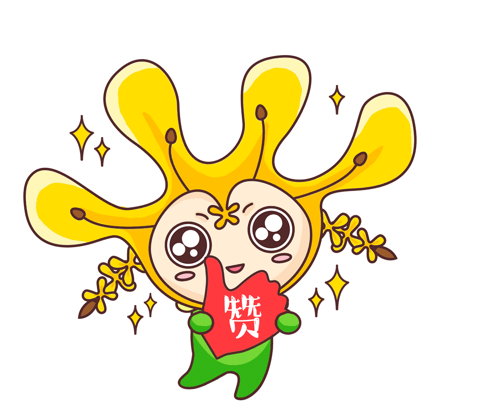 a27032d784c3a73b8489097cd364e11c.gif 图片