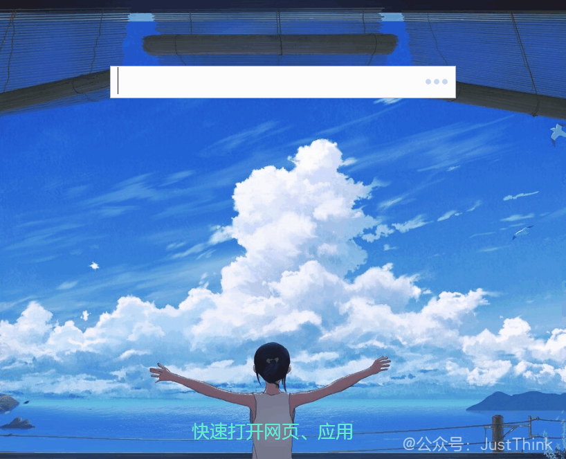 不能错过的三大 Windows 电脑文件搜索神器推荐！第6张