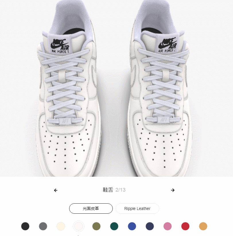 为什么我劝女生买 假nike 柠檬资讯