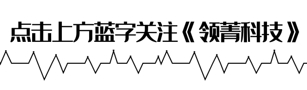 华硕门店点亮系统 还得用华为！华为5G设备帮助英国完成首次5G电视直播！