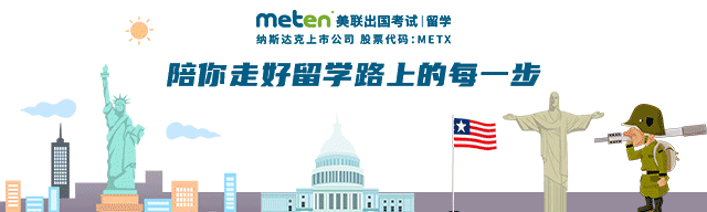 美國STEM專業太“卷”了，這些冷門一點的牛校也許更值得考慮...