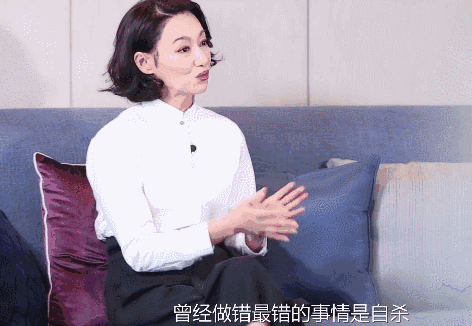3岁乞讨，12岁做舞女，22岁当影后，40岁抑郁自杀，61岁的她终于活成了传奇