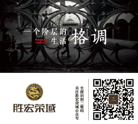 好房子,才能演绎美好生活!!!!