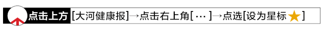 医用制氧机低氧怎么处理家里需要买制氧机应对新冠吗_https://www.jmylbn.com_新闻资讯_第1张
