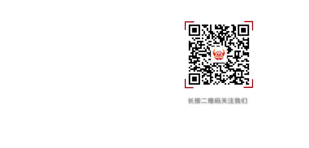 农产品市场管理法律法规