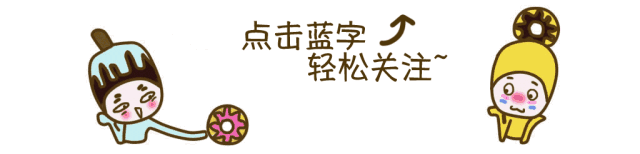 知识科普：伟哥不是想吃就吃