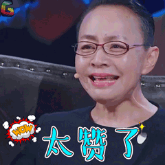 240_240gif 动态图 动图