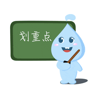 呼吸机怎么消毒ICU整体消毒方案_https://www.jmylbn.com_新闻资讯_第35张