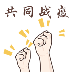 今天,微信、支付宝同时辟谣:没干过这事!(图18) 今天,微信、支付宝同时辟谣:没干过这事!(图18)