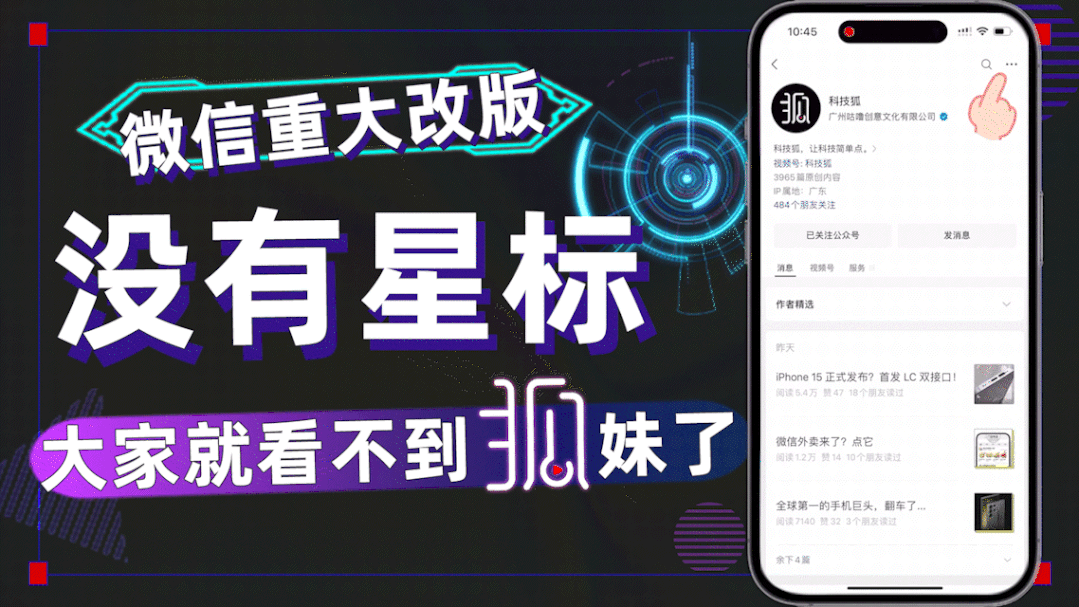 用料精巧的笔记型电脑品牌（618，这台用料世界级性能强的笔记本电脑实在太香了！）蔬果撷取，