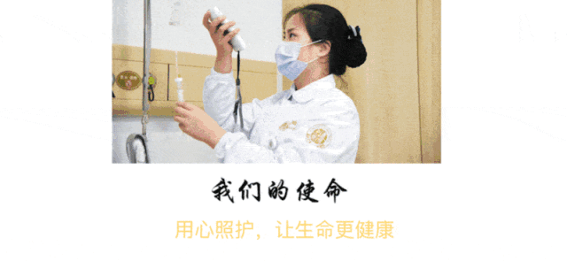 为什么要用留直针【科普】为什么孩子连着几天“挂瓶”，得用“静脉留置针”（“软针”）？_https://www.jmylbn.com_新闻资讯_第14张