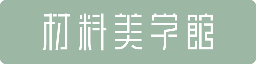 木地板膠西卡|三層實木復合地板為什么被稱為“地板界”的翹楚?