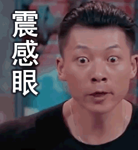 华晨宇下期“歌手”将演绎朴树作品；广电总局禁止剪辑影视作品