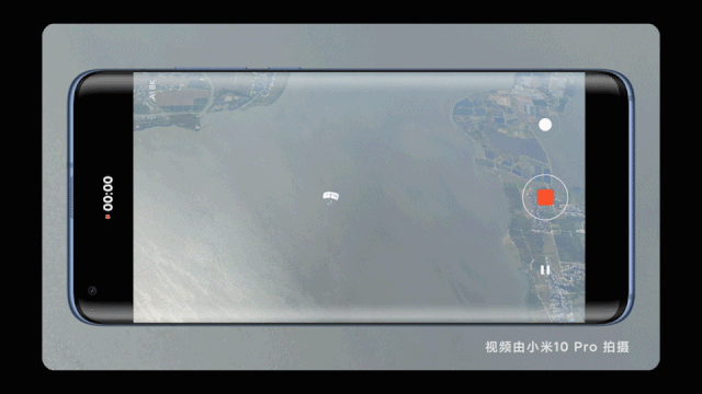 小米手机11000英尺高空极限开箱小米10pro