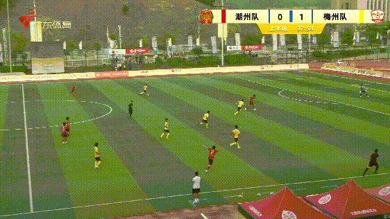 5月2日(1).gif