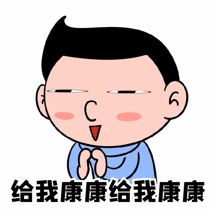 漢中中心廣場上吉祥物同框，快來看看吧！