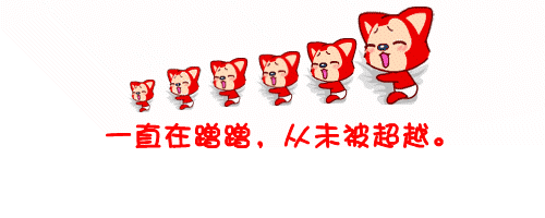 房子是居住的容器,好服务让生活春暖花开!