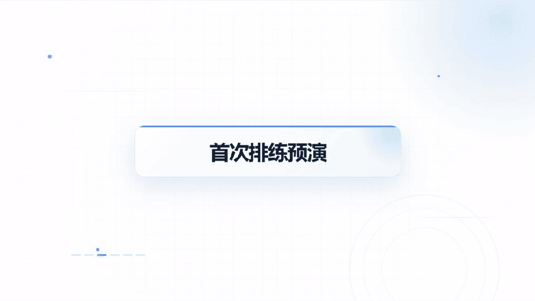 LabHarness：用 AI 驾驭长周期自主实验