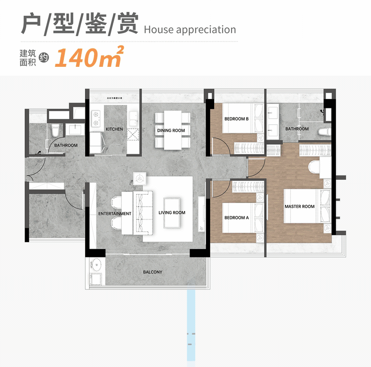 横沥岛地铁盘，南沙海语天悦湾单价2.9*不能买?