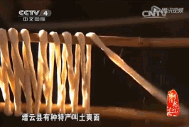 高铁1.5h！这座被CCTV翻牌的仙气小城，居然这么好吃？