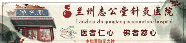 80%的现代人都阳气不足，五大表现告诉你，该补阳气了！