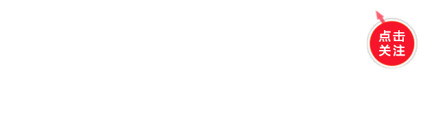 这么漂亮的衣帽间，你家装了吗？